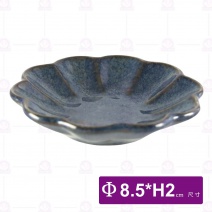 丹寧菊邊碟(淺)-Φ8.5xH2cm