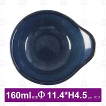 丹寧柄碗-160ml