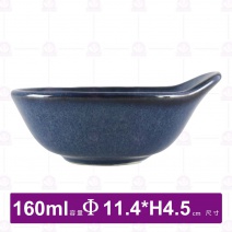 丹寧柄碗-160ml