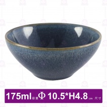 4吋丹寧尖腳碗-175ml