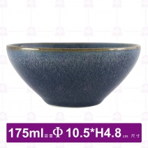 4吋丹寧尖腳碗-175ml