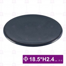 7吋丹寧石紋平盤-Φ18.5xH2.4cm