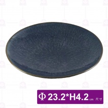 9吋丹寧方腳薄圓盤-Φ23.2xH4.2cm