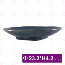 9吋丹寧方腳薄圓盤-Φ23.2xH4.2cm