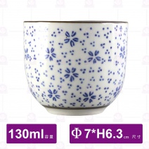 318染色小花茶杯-130ml