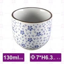 318染色小花茶杯-130ml