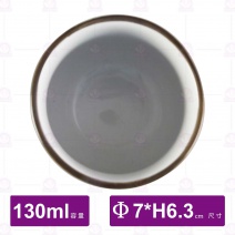 318染色小花茶杯-130ml