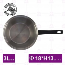 【斑馬ZEBRA】IMAGE形象單把鍋-3L
