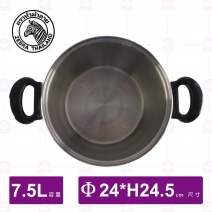 【斑馬ZEBRA】24cm形象雙耳湯鍋-7.5L