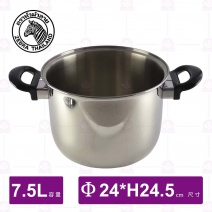 【斑馬ZEBRA】24cm形象雙耳湯鍋-7.5L