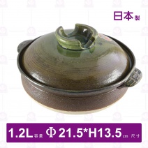 萬古燒南蠻玻璃耐熱深砂鍋(附蓋)7號-1.2L