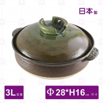 萬古燒南蠻玻璃耐熱深砂鍋(附蓋)9號-3L