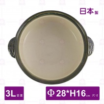 萬古燒南蠻玻璃耐熱深砂鍋(附蓋)9號-3L