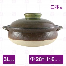萬古燒南蠻玻璃耐熱深砂鍋(附蓋)9號-3L