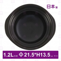 日本銀峰Ginpo菊花二重蓋炊飯砂鍋-2合炊(藍)-1.2L