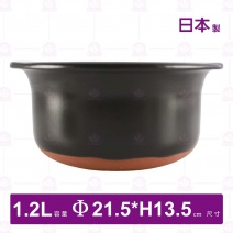 日本銀峰Ginpo菊花二重蓋炊飯砂鍋-2合炊(藍)-1.2L