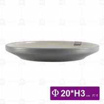 歐風7.8吋淺盤-Φ20xH3cm