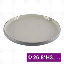 歐風10.5吋淺盤-Φ26.8xH3cm