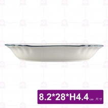 滿園春色11吋有紋長深盤-18.2x28xH4.4cm
