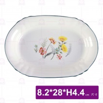 滿園春色11吋有紋長深盤-18.2x28xH4.4cm