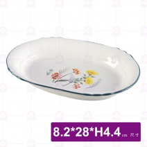 滿園春色11吋有紋長深盤-18.2x28xH4.4cm