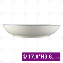 滿園春色7吋湯盤-Φ17.8xH3.8cm