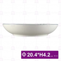 滿園春色8吋湯盤-Φ20.4xH4.2cm