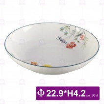 滿園春色9吋湯盤-Φ22.9xH4.2cm