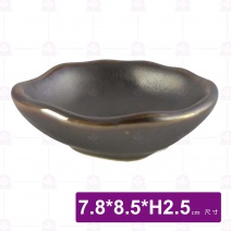 碳金3.5吋圓碟-7.8x8.5xH2.5cm