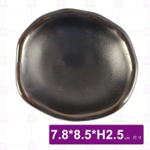 碳金3.5吋圓碟-7.8x8.5xH2.5cm
