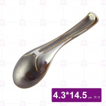 碳金湯匙-14.5cm