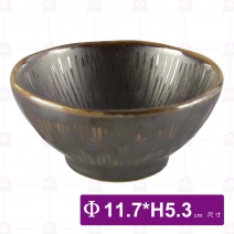 碳金4.5吋飯碗-Φ11.7xH5.3cm