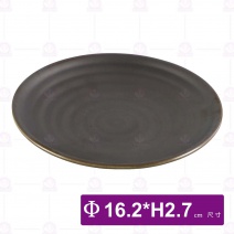 碳金6.75吋翅壺碟-Φ16.2xH2.7cm