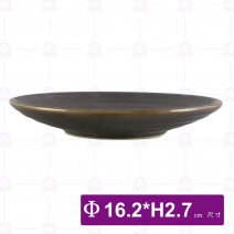 碳金6.75吋翅壺碟-Φ16.2xH2.7cm