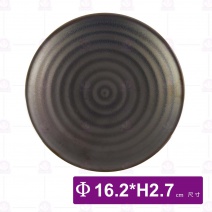 碳金6.75吋翅壺碟-Φ16.2xH2.7cm