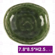 綠釉3.5吋圓碟-7.8x8.5xH2.5cm