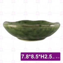 綠釉3.5吋圓碟-7.8x8.5xH2.5cm