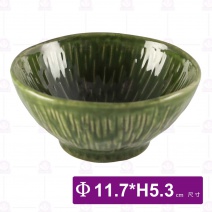 綠釉4.5吋飯碗-Φ11.7xH5.3cm