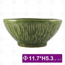綠釉4.5吋飯碗-Φ11.7xH5.3cm