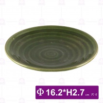 綠釉6.75吋翅壺碟-Φ16.2xH2.7cm
