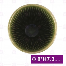 綠釉石紋茶杯-Φ8xH7.3cm