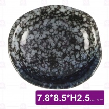 雪地藍3.5圓碟-7.8x8.5xH2.5cm