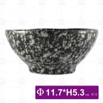 雪地藍4.5吋飯碗-Φ11.7xH5.3cm