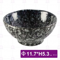 雪地藍4.5吋飯碗-Φ11.7xH5.3cm