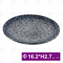 雪地藍6.75吋翅壺碟-Φ16.2xH2.7cm