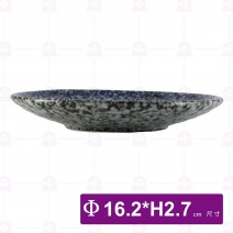 雪地藍6.75吋翅壺碟-Φ16.2xH2.7cm