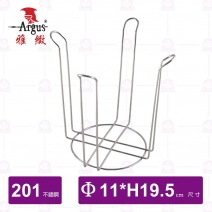 【雅緻Argus】不鏽鋼碗架(四腳)-Φ11xH19.5cm