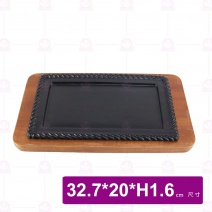 長方草繩組 27x17cm