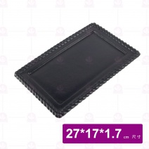 長方草繩組 27x17cm
