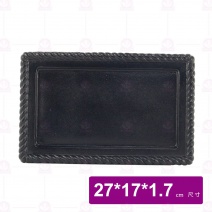 長方草繩組 27x17cm